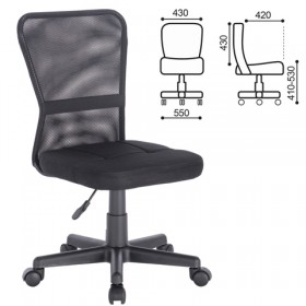 Кресло компактное BRABIX Smart MG-313 (черный) в Диксоне - dikson.katalogmebeli.com | фото