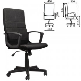 Кресло офисное BRABIX Focus EX-518 (черный) в Диксоне - dikson.katalogmebeli.com | фото