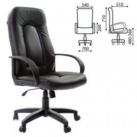 Кресло офисное BRABIX Strike EX-525 (черный 2) в Диксоне - dikson.katalogmebeli.com | фото